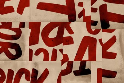 Modern Art - Without StruggleNo Progress & No Result by 5by5collective canvas print