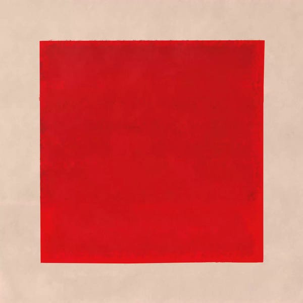 Modern Art- Red Square Complete (After Albers)