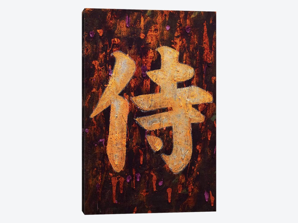 Samurai  by Michael Creese 1-piece Canvas Print