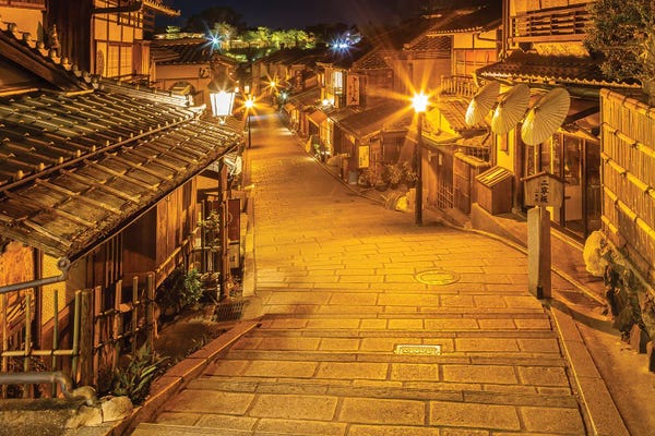 Kyoto: Ninen-Zaka In Historic Kyoto In The Evening by Melanie Viola