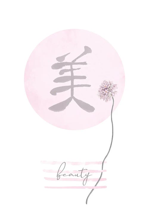 Pink Beauty - Japandi Style by Melanie Viola wall art