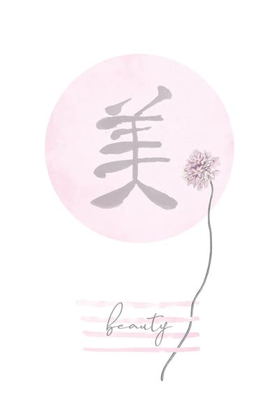 Pink Beauty - Japandi Style