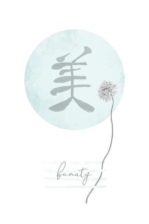 Turquoise Beauty - Japandi Style by Melanie Viola wall art