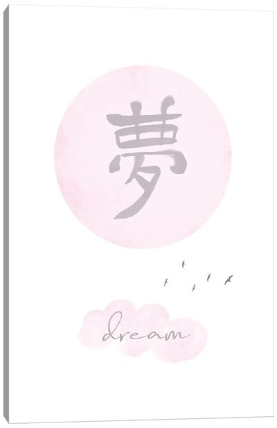 Pink Dream - Japandi Style Canvas Art Print - Melanie Viola