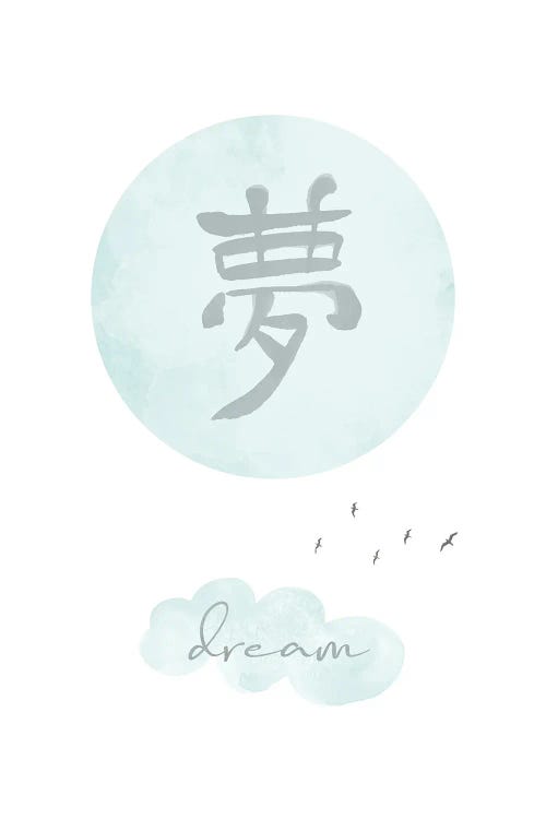 Turquoise Dream - Japandi Style by Melanie Viola wall art