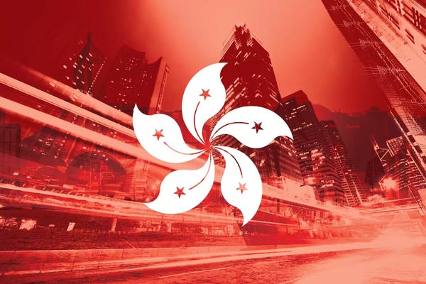 International Flags: Pearl of the Orient - Hong Kong - Dynamic Inheritance by 5by5collective