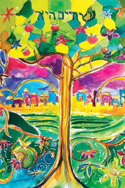 Middle Eastern Culture: Tree Grows In Jerusalem by Michele Pulver Feldman