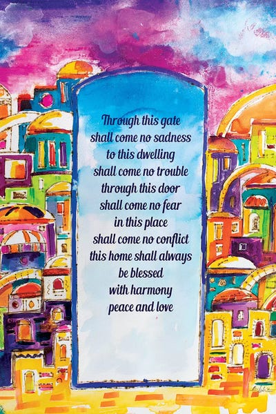 Judaism: Golden Arches Home Blessing by Michele Pulver Feldman