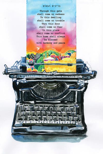 Typewriters: Home Blessing by Michele Pulver Feldman