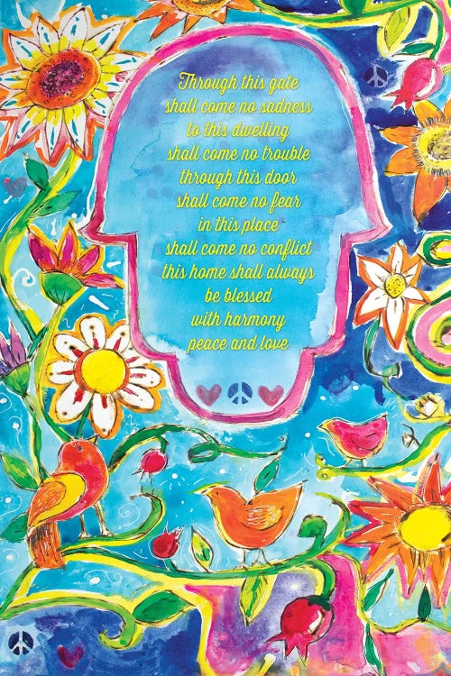 Garden of Eden Blessing For The Home by Michele Pulver Feldman wall art