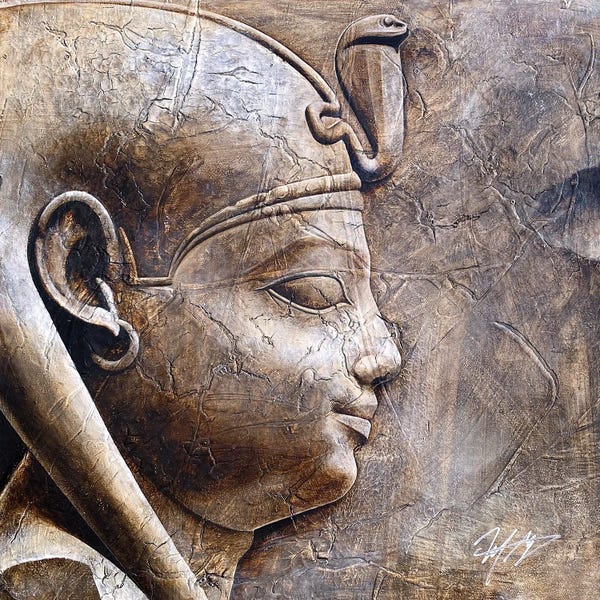 Egypt: Divine Child by Michael Goldzweig