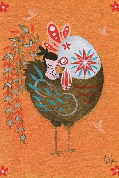 Martin Hsu: Folk Blessings - Rooster Cuddle by Martin Hsu