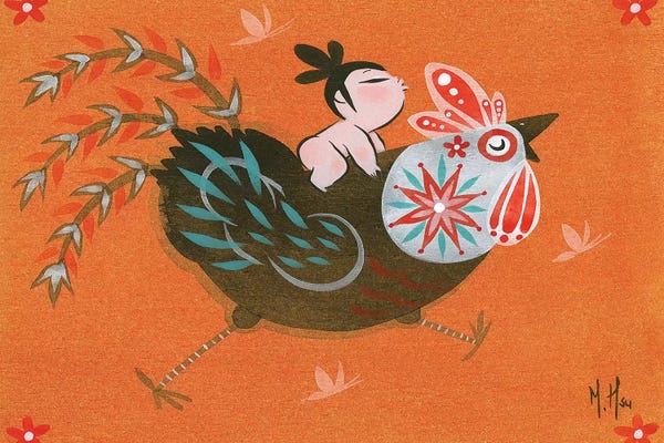 Martin Hsu: Folk Blessings - Rooster Run by Martin Hsu