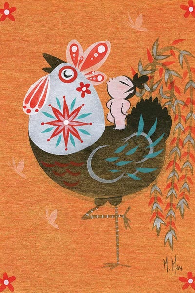 Martin Hsu: Folk Blessings - Rooster Call by Martin Hsu