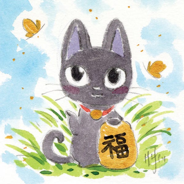 Martin Hsu: Lucky Kitty by Martin Hsu