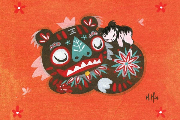 Martin Hsu: Year Of The Tiger, Sleepy by Martin Hsu