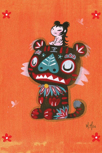 Year Of The Tiger, Smile by Martin Hsu canvas print