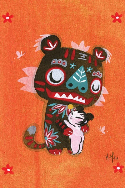 Martin Hsu: Year Of The Tiger, Hug by Martin Hsu
