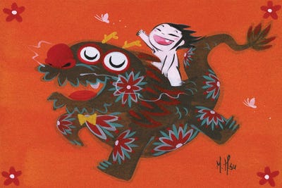 Martin Hsu