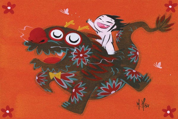 Martin Hsu: Dragon Dance by Martin Hsu