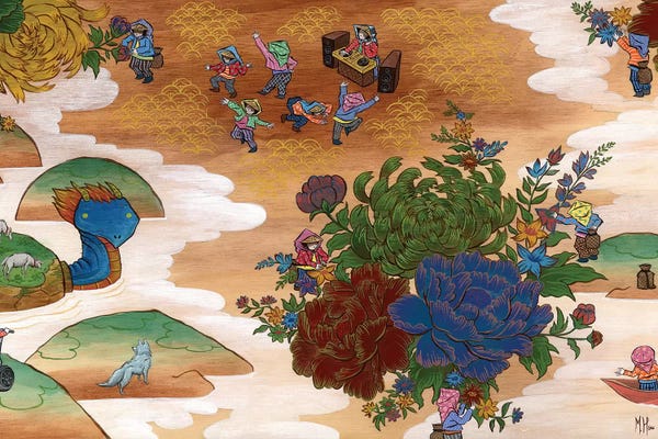 Martin Hsu: Peony - DJ by Martin Hsu