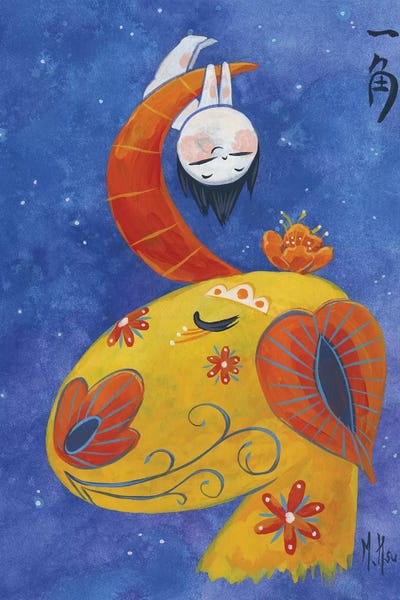 Martin Hsu: Unicorn by Martin Hsu