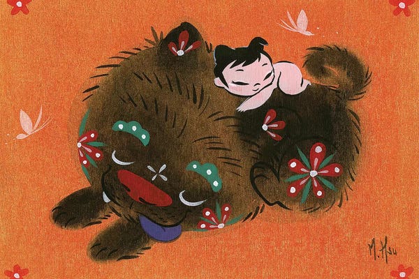 Martin Hsu: Puppy Love by Martin Hsu