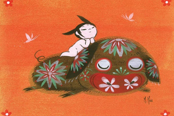 Martin Hsu: Piggy Smile by Martin Hsu