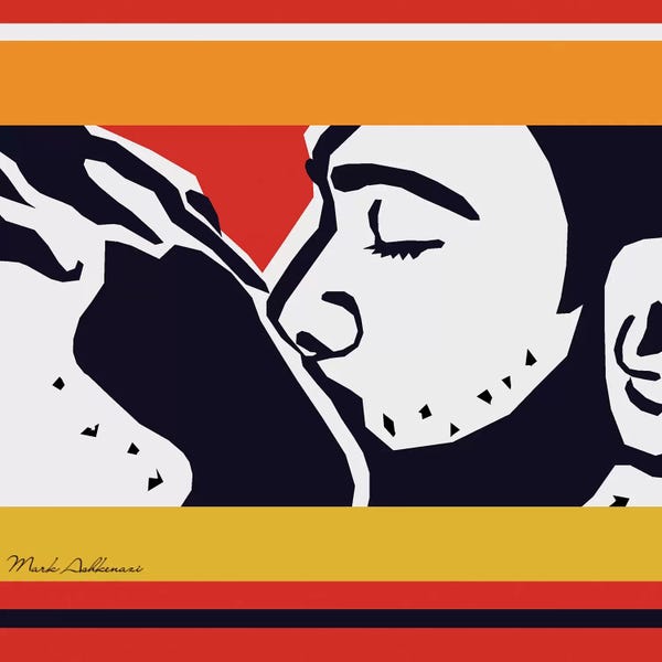 LGBTQ: Kiss by Mark Ashkenazi