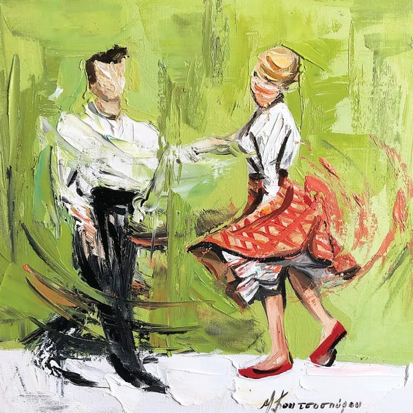 Shoes: Please Dance by Marina Koutsospyrou