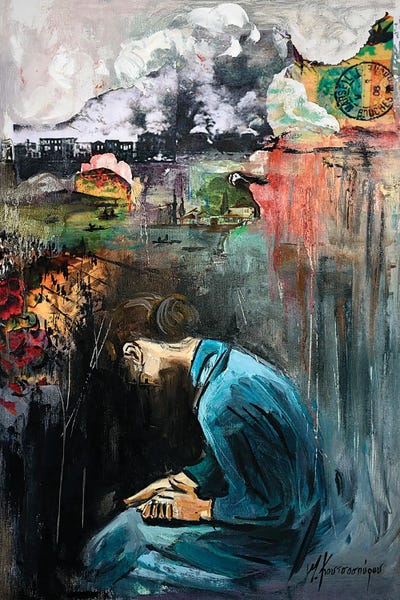 Typography: Smyrna by Marina Koutsospyrou