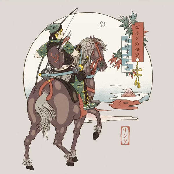 Fictional Characters: Hero Of Time by Mathiole