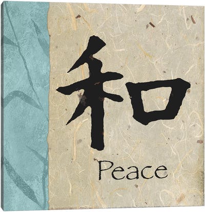 Peace Canvas Art Print - Zen Bedroom Art