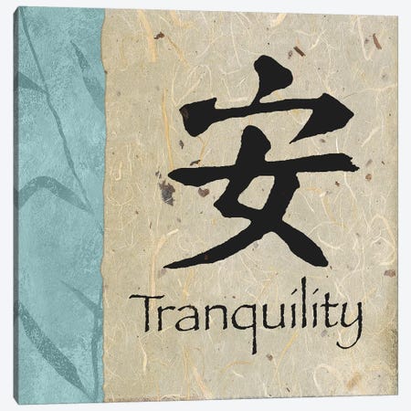 Tranquility Canvas Print #MMC144} by Michael Marcon Canvas Artwork