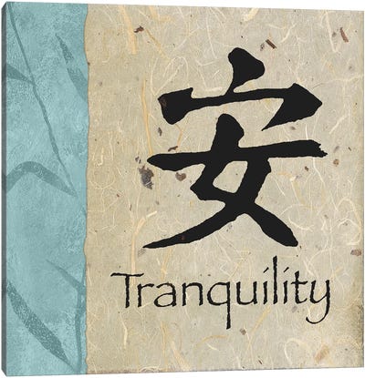 Tranquility Canvas Art Print - Chinese Décor