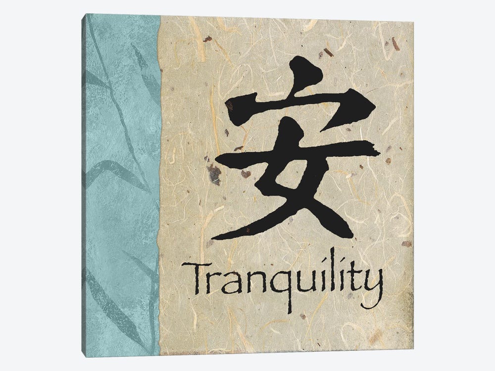 Tranquility by Michael Marcon 1-piece Canvas Art