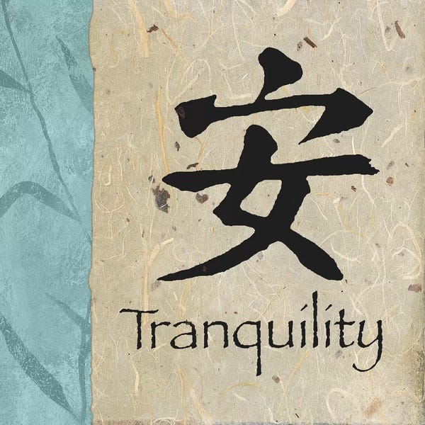 Zen Bedroom: Tranquility by Michael Marcon