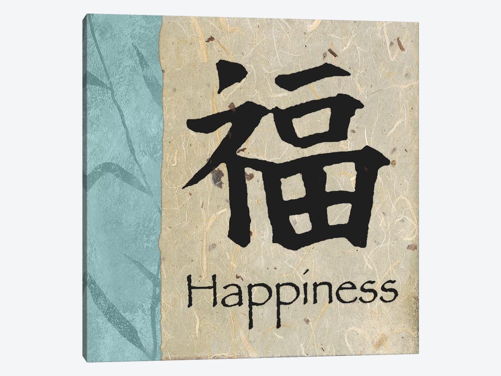 Happiness by Michael Marcon 1-piece Canvas Art