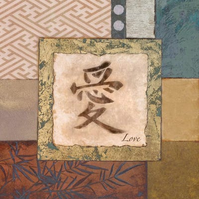 Love by Michael Marcon canvas print