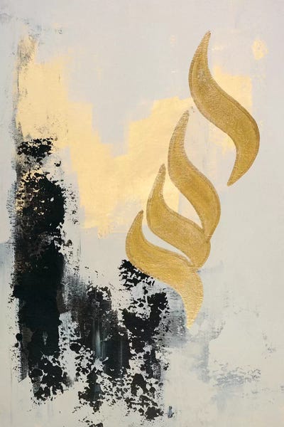 Monika Mickute: Allah - God III by Monika Mickute