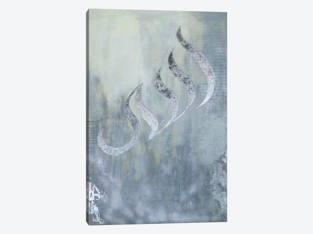 Allah - God II by Monika Mickute 1-piece Canvas Print