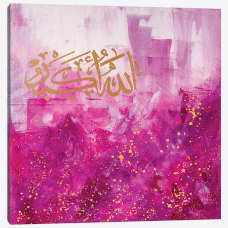 Allahu Akbar - God Is The Greatest Canvas Print #MMK6} by Monika Mickute Canvas Art Print