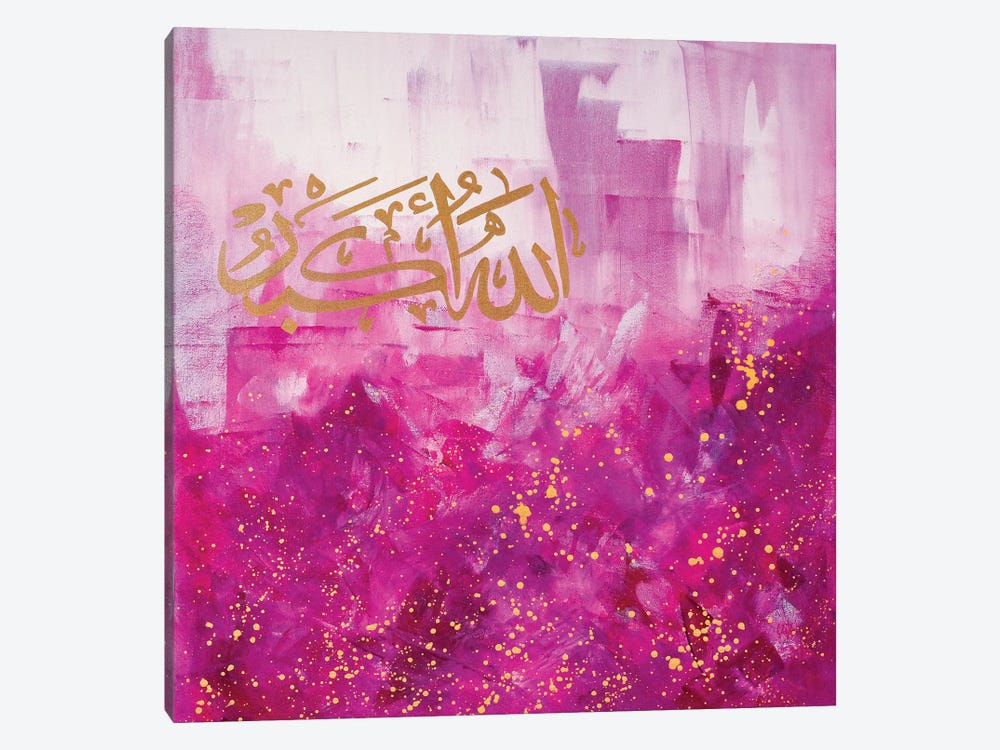 Allahu Akbar - God Is The Greatest by Monika Mickute 1-piece Canvas Artwork