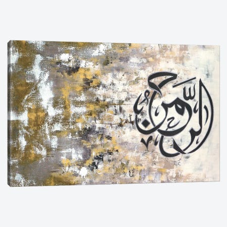 Ar Rahman - The Most Beneficial Canvas Print #MMK7} by Monika Mickute Canvas Art Print
