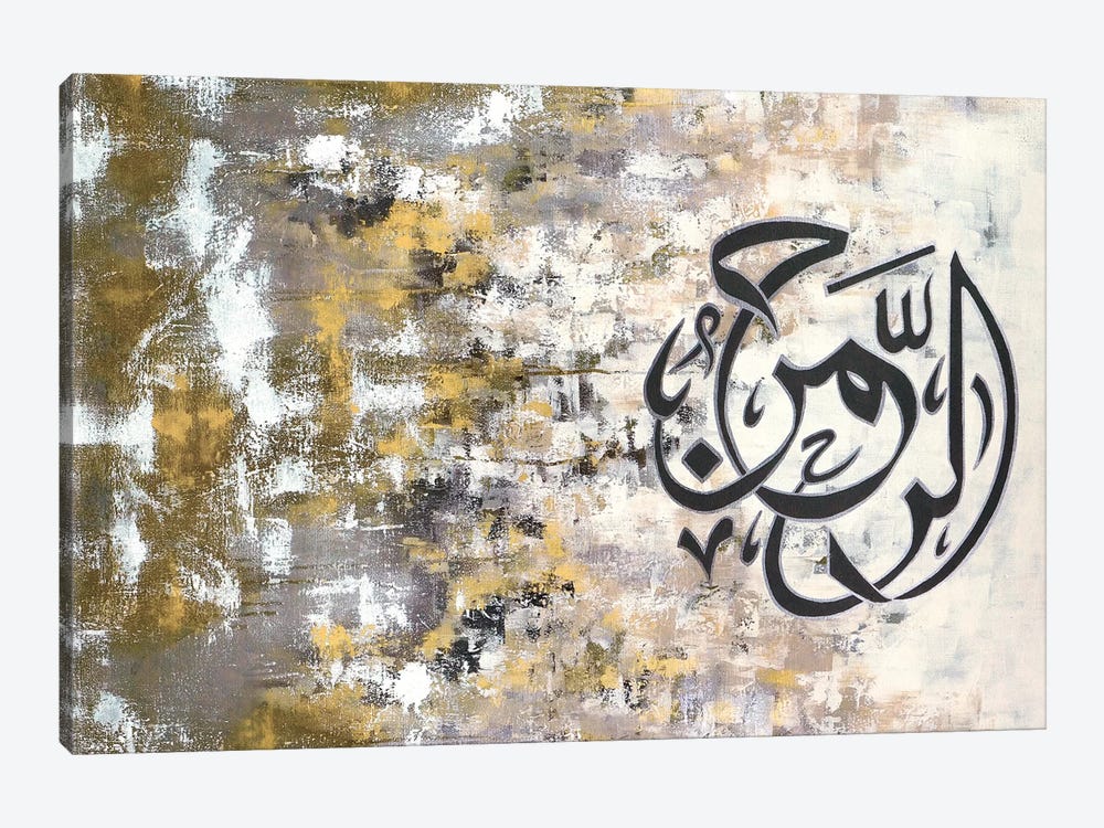 Ar Rahman - The Most Beneficial by Monika Mickute 1-piece Canvas Art Print