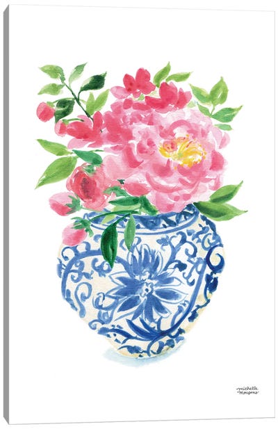 Ginger Jar V Watercolor Canvas Art Print - Chinoiserie Art