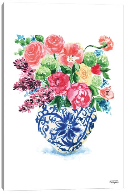 Ginger Jar XV Watercolor Bouquet Canvas Art Print - Chinoiserie Art