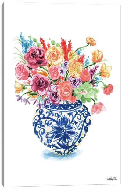 Ginger Jar XVI Watercolor Bouquet Canvas Art Print - Chinoiserie Art