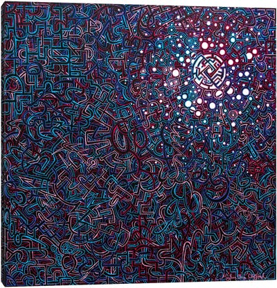 Maze to the Heart Canvas Art Print - Psychedelic & Trippy Art