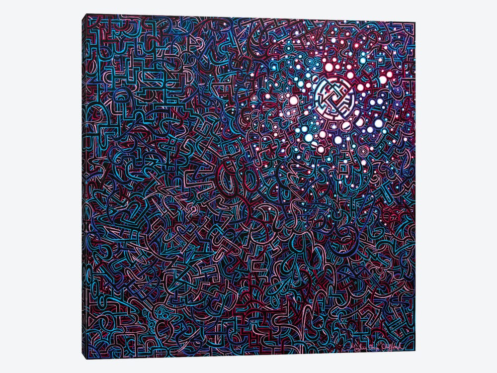 Maze to the Heart by Meghan Oona Clifford 1-piece Canvas Print